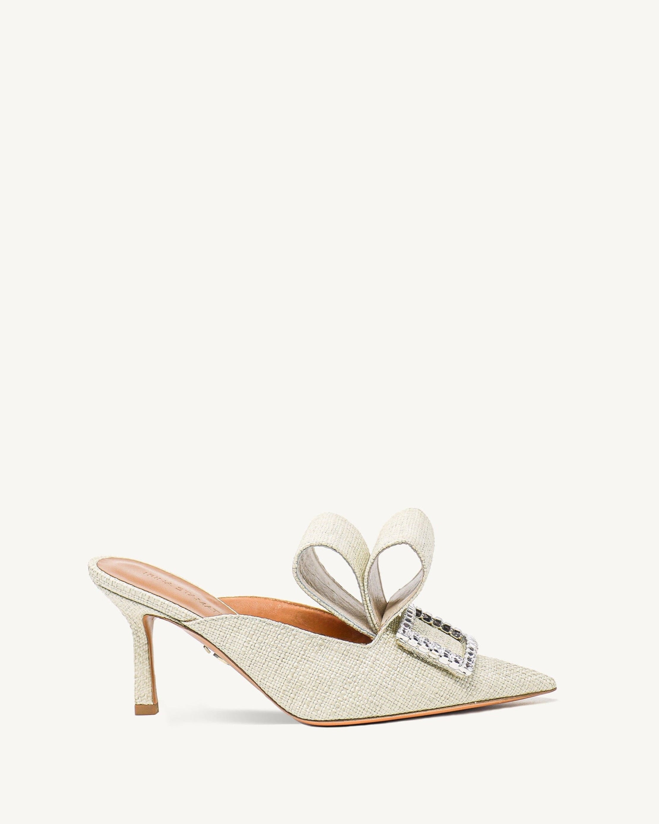 Arden Mule